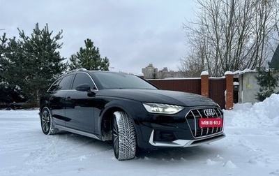 Audi A4 allroad, 2020 год, 5 650 000 рублей, 1 фотография