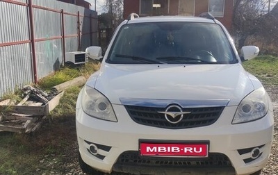 Haima 7, 2013 год, 800 000 рублей, 1 фотография