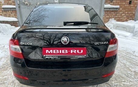 Skoda Octavia, 2014 год, 1 045 000 рублей, 31 фотография