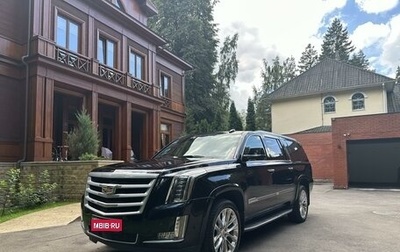 Cadillac Escalade IV, 2019 год, 7 000 000 рублей, 1 фотография