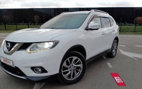 Nissan X-Trail, 2016 год, 1 899 000 рублей, 10 фотография