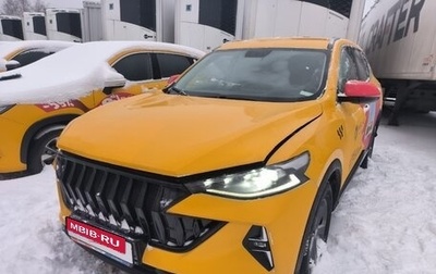 Haval F7 I, 2023 год, 1 606 000 рублей, 1 фотография