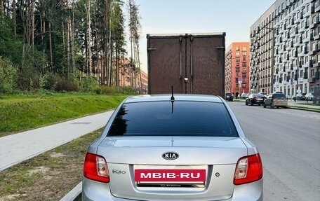 KIA Rio II, 2009 год, 650 000 рублей, 6 фотография