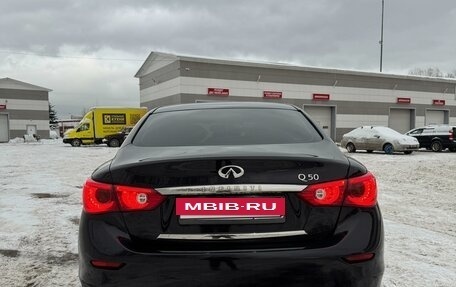 Infiniti Q50 I рестайлинг, 2015 год, 2 090 000 рублей, 5 фотография