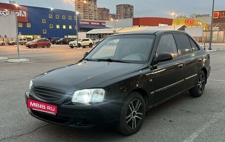 Hyundai Accent II, 2007 год, 390 000 рублей, 2 фотография