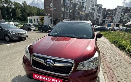 Subaru Forester, 2014 год, 2 000 000 рублей, 2 фотография