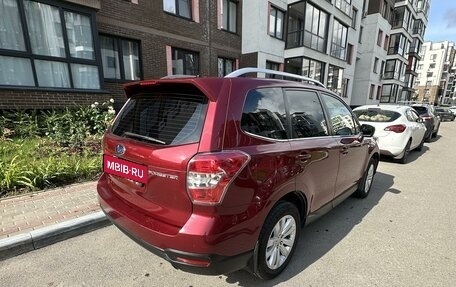 Subaru Forester, 2014 год, 2 000 000 рублей, 3 фотография