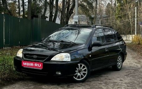 KIA Rio II, 2004 год, 290 000 рублей, 5 фотография