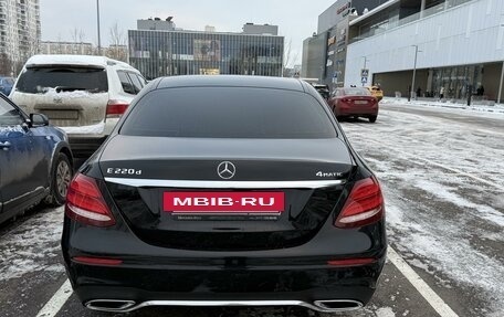 Mercedes-Benz E-Класс, 2018 год, 3 600 000 рублей, 8 фотография