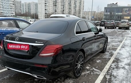 Mercedes-Benz E-Класс, 2018 год, 3 600 000 рублей, 7 фотография