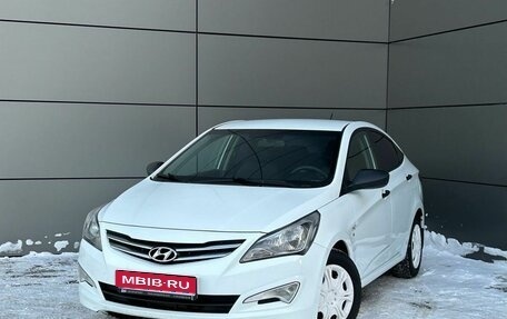 Hyundai Solaris II рестайлинг, 2015 год, 999 000 рублей, 1 фотография