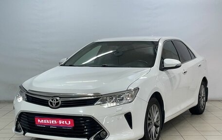 Toyota Camry, 2016 год, 2 095 000 рублей, 1 фотография