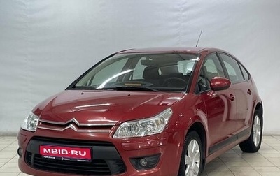 Citroen C4 II рестайлинг, 2010 год, 699 000 рублей, 1 фотография