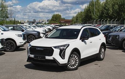 Haval Jolion, 2024 год, 2 619 000 рублей, 1 фотография