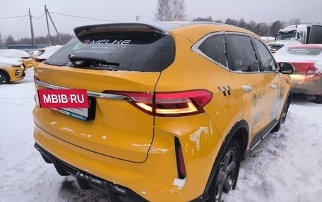 Haval F7 I, 2023 год, 1 606 000 рублей, 3 фотография