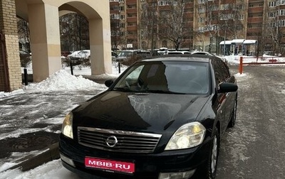 Nissan Teana, 2007 год, 849 000 рублей, 1 фотография