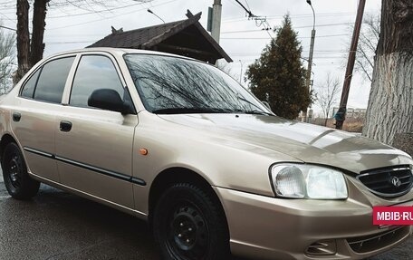 Hyundai Accent II, 2005 год, 370 000 рублей, 2 фотография