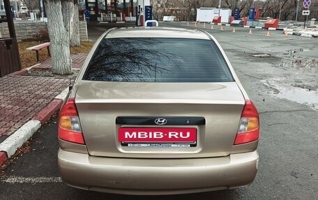 Hyundai Accent II, 2005 год, 370 000 рублей, 6 фотография