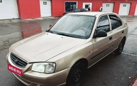 Hyundai Accent II, 2005 год, 370 000 рублей, 4 фотография