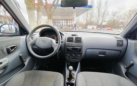 Hyundai Accent II, 2005 год, 370 000 рублей, 8 фотография