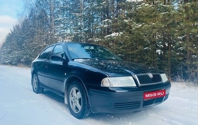 Skoda Octavia IV, 2006 год, 425 000 рублей, 1 фотография