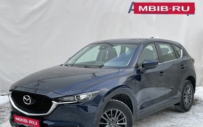 Mazda CX-5 II, 2019 год, 2 700 000 рублей, 1 фотография