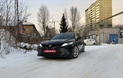 Toyota Camry, 2018 год, 2 650 000 рублей, 1 фотография