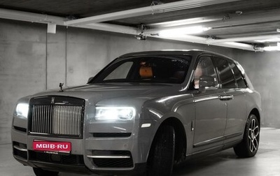 Rolls-Royce Cullinan, 2019 год, 39 000 000 рублей, 1 фотография