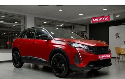 Peugeot 4008, 2023 год, 3 951 000 рублей, 1 фотография