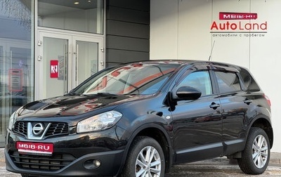 Nissan Qashqai, 2011 год, 1 230 000 рублей, 1 фотография