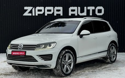 Volkswagen Touareg III, 2017 год, 3 799 000 рублей, 1 фотография