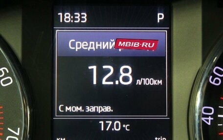 Skoda Octavia, 2016 год, 1 125 000 рублей, 19 фотография