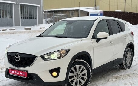 Mazda CX-5 II, 2014 год, 1 950 000 рублей, 1 фотография