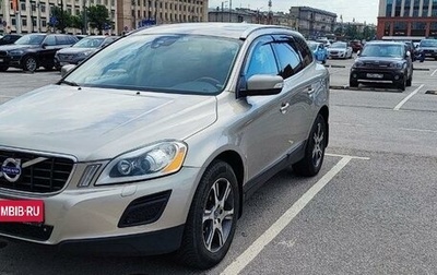 Volvo XC60 II, 2012 год, 1 990 000 рублей, 1 фотография