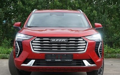 Haval Jolion, 2023 год, 2 444 000 рублей, 1 фотография