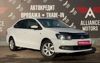 Volkswagen Polo VI (EU Market), 2015 год, 650 000 рублей, 1 фотография