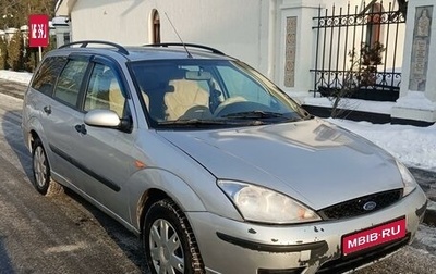 Ford Focus IV, 2003 год, 320 000 рублей, 1 фотография