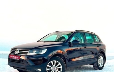 Volkswagen Touareg III, 2016 год, 3 480 800 рублей, 1 фотография