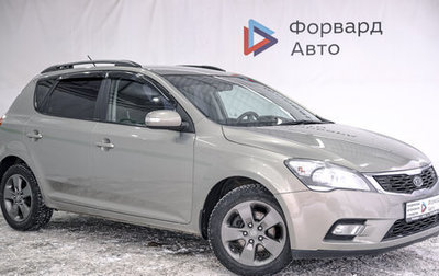 KIA cee'd I рестайлинг, 2010 год, 850 000 рублей, 1 фотография