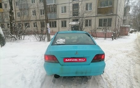 Mitsubishi Galant VIII, 1997 год, 215 000 рублей, 1 фотография