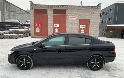 Opel Astra H, 2010 год, 530 000 рублей, 1 фотография