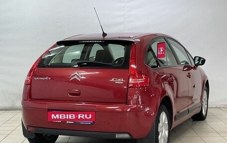 Citroen C4 II рестайлинг, 2010 год, 699 000 рублей, 4 фотография