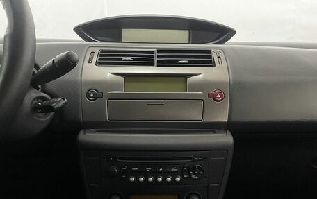 Citroen C4 II рестайлинг, 2010 год, 699 000 рублей, 14 фотография