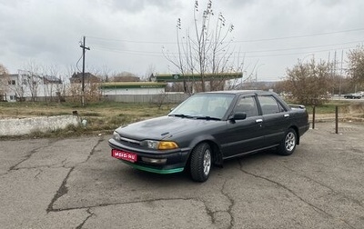 Toyota Carina, 1991 год, 310 000 рублей, 1 фотография