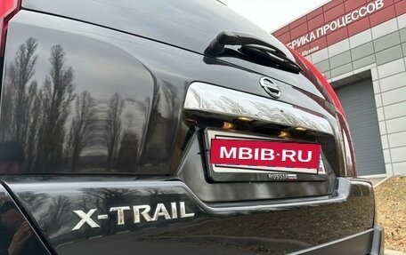 Nissan X-Trail, 2007 год, 1 150 000 рублей, 14 фотография