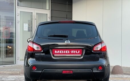 Nissan Qashqai, 2011 год, 1 230 000 рублей, 7 фотография