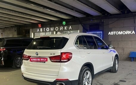 BMW X5, 2017 год, 4 350 000 рублей, 7 фотография