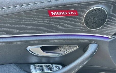 Mercedes-Benz E-Класс, 2020 год, 4 900 000 рублей, 16 фотография