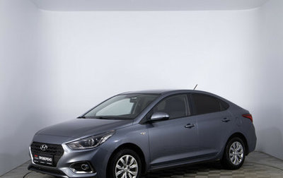 Hyundai Solaris II рестайлинг, 2018 год, 1 288 000 рублей, 1 фотография