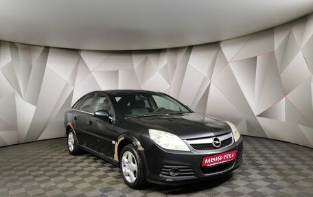 Opel Vectra C рестайлинг, 2008 год, 435 000 рублей, 3 фотография